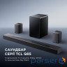 Саундбар TCL Q85HE Black