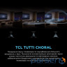 Саундбар TCL Q85HE Black