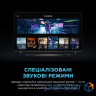 Саундбар TCL Q85HE Black