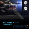 Саундбар TCL Q85HE Black