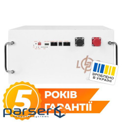Аккумулятор LP LiFePO4 51,2 V-150 Ah (7680 Wh) (BMS JK 150 А/100 А) RM RS485/CAN WH (41765)