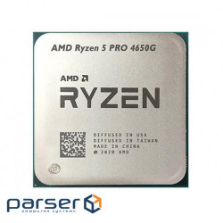 Процесор AMD Ryzen 5 Pro 4650G 3.7GHz AM4 Tray (100-100000143MPK)