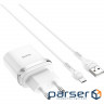 Charger HOCO C12Q Smart 1xUSB-A, 2.4A White w/Micro-USB cable (6931474716286)