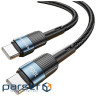 Дата кабель USB-C to USB-C 1.0m 100W blue Essager (EXCTT1-XC03)