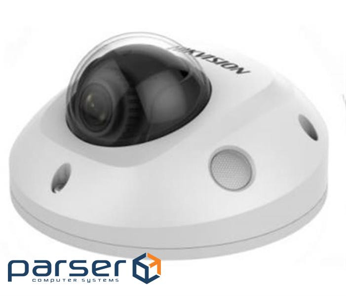 Камера відеоспостереження HikVision DS-2CD2543G0-IWS (2.8) (DS-2CD2543G0-IWS (2,8 мм ))