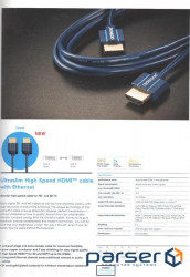 Кабель монітора-сигнальний HDMI M/M 1.5m,HS+HEC+ARC 4K@60Hz Casual Slim,синій (75.07.0703-1) (75.07.0703-1)