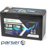 Батарея Longttech LAR1207-LT7-R26 LiFePo4 12.8В 7.2Аг/6.8Аг 