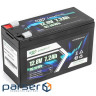 Батарея Longttech LAR1207-LT7-R26 LiFePo4 12.8В 7.2Аг/6.8Аг 