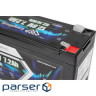 Батарея Longttech LAR1207-LT7-R26 LiFePo4 12.8В 7.2Аг/6.8Аг 