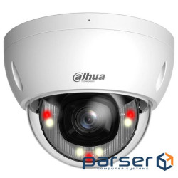 IP камера Dahua DH-IPC-HDBW2449E-S-IL