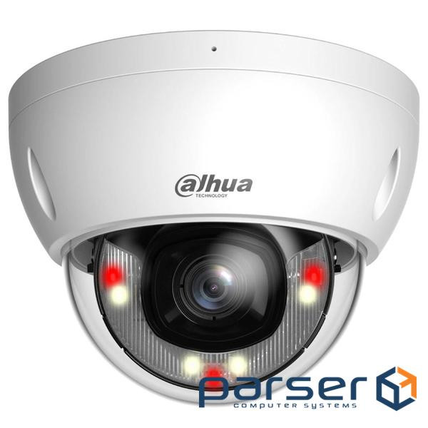 IP камера Dahua DH-IPC-HDBW2449E-S-IL