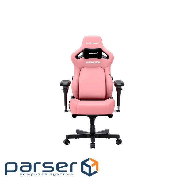 Крісло ігрове Anda Seat Kaiser 4 V2 PVC Size XL Pink (AD12YDDC-XLL-20-P-PV/C-03)