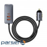 Автозарядка Baseus Share Together PPS with extension cord 120W 2U+2C Сіра (CCBT-A0G) (CCBT-A0G)