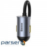 Автозарядка Baseus Share Together PPS with extension cord 120W 2U+2C Сіра (CCBT-A0G) (CCBT-A0G)