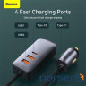 Автозарядка Baseus Share Together PPS with extension cord 120W 2U+2C Сіра (CCBT-A0G) (CCBT-A0G)