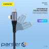 Кабель Foneng X92 4-in-1 (60W) USB/USB-C - USB-C/Lightning, 1 м , Black (X92-CA-FIO)