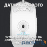 Mouse LOGITECH G102 Lightsync White (910-005824)