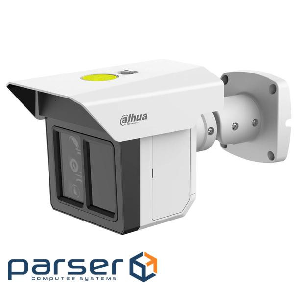 IP відеокамера Dahua Dahua DH-IPC-MFW5241T2-E3-ASE WizMind Triple-Sight 3x 2МП (3.6,12,25мм) )