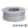 Пластик для 3D-принтера Creality PLA Hyper RFID 1кг, 1.75мм, gray (3301010466)