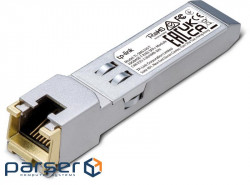 Модуль TP-LINK TL-SM5310-T 1 SFP+ 30m LC TX Disable