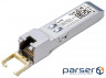 Модуль TP-LINK TL-SM5310-T 1 SFP+ 30m LC TX Disable