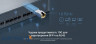 Модуль TP-LINK TL-SM5310-T 1 SFP+ 30m LC TX Disable