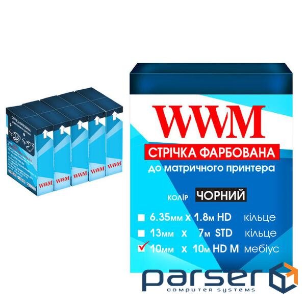 Стрічка до принтерів 10мм х 10м HD л. Black*5шт WWM (R10.10HM5)