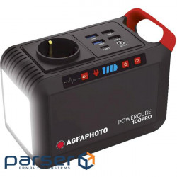 Charging station AGFAPHOTO PowerCube PPS 100 Pro (717-854700)