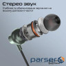 Навушники Promate Silken-C Grey (silken-c.grey)