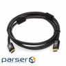 Кабель мультимедійний HDMI to HDMI 5.0m V2.1 Atcom (23785)