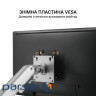 Кронштейн OfficePro MA422S 17-32 '' Silver (VESA100х 100)