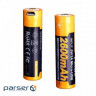 Акумулятор Fenix 18650 Fenix ARB-L18-2600U (2600 mAh) (ARB-L182600U)