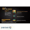 Акумулятор Fenix 18650 Fenix ARB-L18-2600U (2600 mAh) (ARB-L182600U)