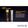 Акумулятор Fenix 18650 Fenix ARB-L18-2600U (2600 mAh) (ARB-L182600U)