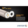 Акумулятор Fenix 18650 Fenix ARB-L18-2600U (2600 mAh) (ARB-L182600U)
