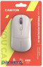 Миша CANYON MW-22 Rice (CNS-CMSW22RC)