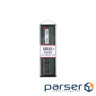 Модуль пам'яті KINGSTON DDR4 3200MHz 8GB (KVR32N22S8/8WP)