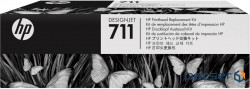 Друкуюча головка HP No.711 DesignJet 120/520 Replacement kit (C1Q10A)