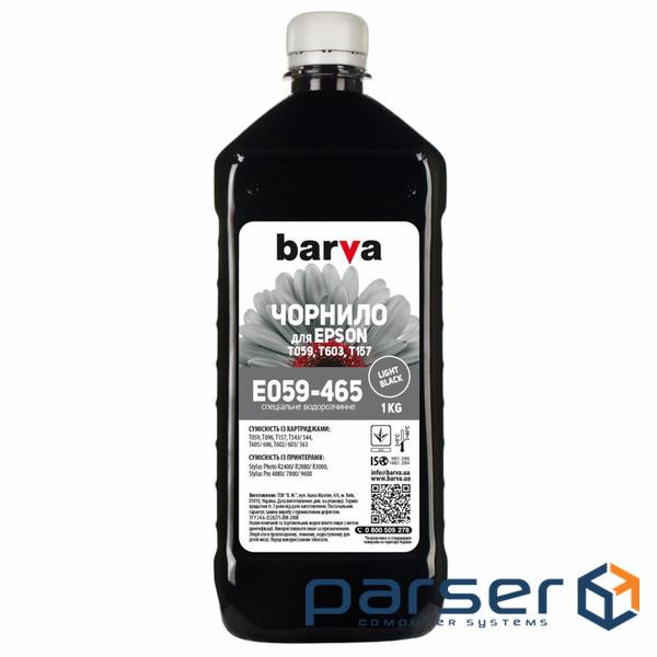 Чорнило Barva EPSON R2400 LIGHT BLACK 1 кг T0597 (E059-465)