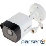 IP-камера HIKVISION DS-2CD1023G0-IUF(C) (4.0) (DS-2CD1023G0-IUF(C) 4mm)