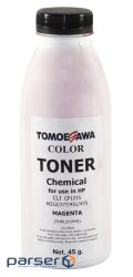 Toner HP CLJ CP1215/M252/277/451/475 Chemical (45г) Magenta Tomoegawa (THP1215M45)