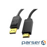 Кабель Vention DisplayPort – HDMI (M/M), 1.5 м , Black (HAGBG)