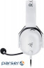 Навушники Razer Blackshark V2 X White (RZ04-03240700-R3M1)