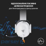 Навушники Razer Blackshark V2 X White (RZ04-03240700-R3M1)