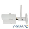 IP-камера DAHUA DH-IPC-HFW1235SP-W-S2 (2.8)
