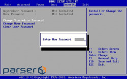Скидання пароля (BIOS) (УТ000122466)