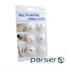 Cable holder EXTRADIGITAL Cable Clips, white * 6 (KBC1664)