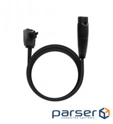 Кабель Power Hub to Smart Home Panel Connection (LHUBTOBC-B-1.5m)