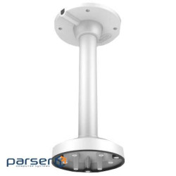 Підвісне кріплення Hikvision DS-1271ZJ-135