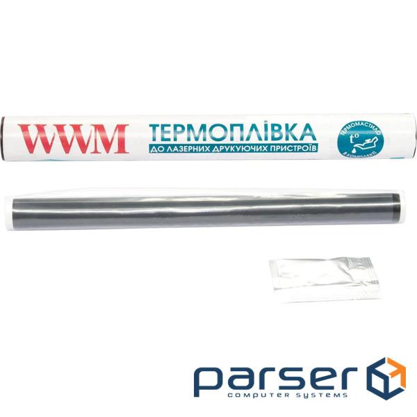 Термоплівка HP LJ P4014/P4515, Enterprise M600/M601, tube, grease WWM (WWMFilm-4014HQ)